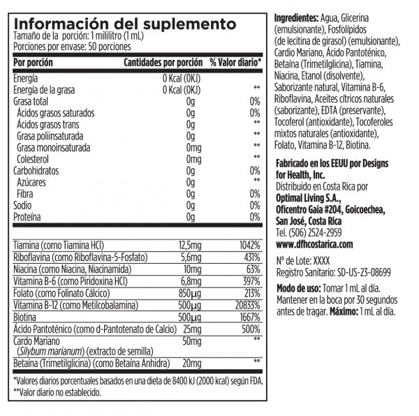 Complejo B Liposomado - Imagen 2